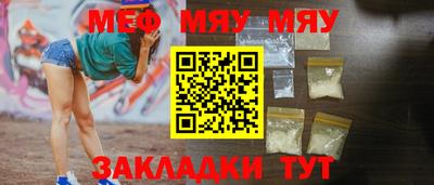 гашик Аргун