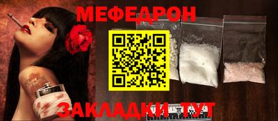 гашик Аргун