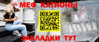 гашик Аргун