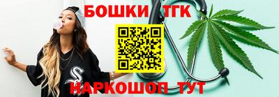наркотики Апшеронск
