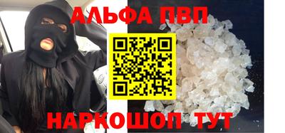 гашик Аргун