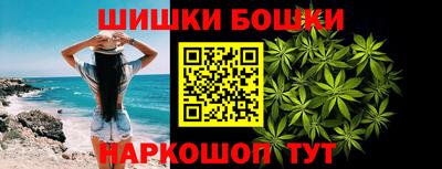 мяу мяу кристалл Апрелевка