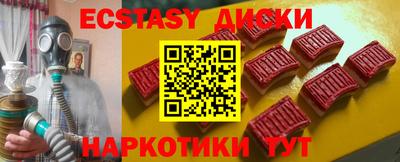 гашик Аргун