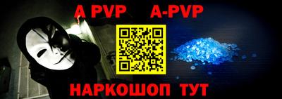 гашик Аргун