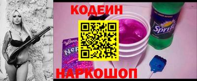гашик Аргун