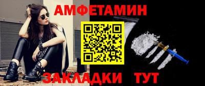 гашик Аргун