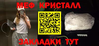 гашик Аргун
