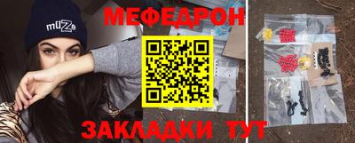 гашик Аргун